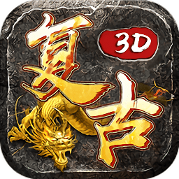 ������ά�� 3.0