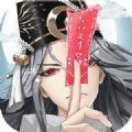 ӡʦսV v1.0