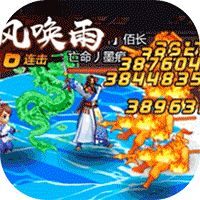 �ֻ�֮����ս��