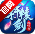ԯȺ¼ԤԼ 1.10