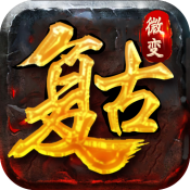 ����΢��洫�� 1.0