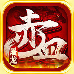 ��Ѫ������ѩ���� 1.1.0