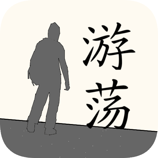 ε 1.2
