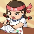 绨 1.0.4