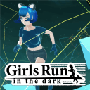 在黑暗中奔跑的女孩 