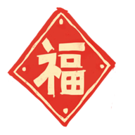 С 1.0