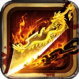 �һ���������֮ŭ 2.112