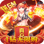 ȫְ���� 6.0.2