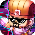  1.3.5