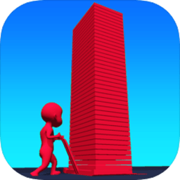 stack 1.5.1
