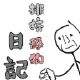 ���ż��ռ� 0.1