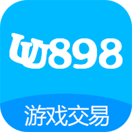 uu898