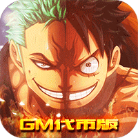 ħ��֮��OL 1.0 ƻ����