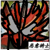 ʿ ersion=