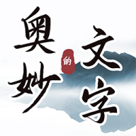 ���ֵİ��� 1.2