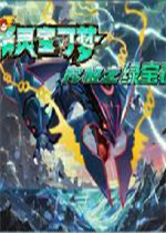 �ڴ����־����̱�ʯ4.B