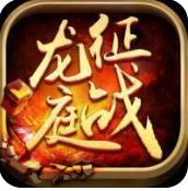 2020��ս��ͥȫ����һ