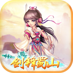 ������ɽ 1.0