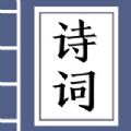 ʫʸ 1.01