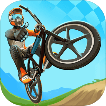 BMX2 1.0