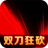 Ӣ������ 1.0