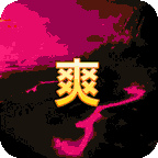ص־ 1.0.0