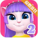 �ҵİ�����2