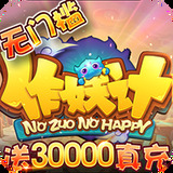 Ƶزذ 1.0.4