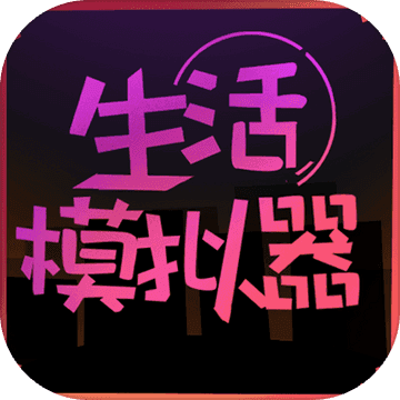 ����ģ���� V1.0.1 ��׿��