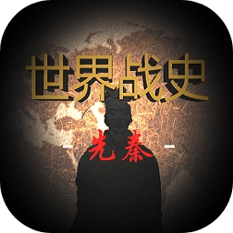 սʷ޽Ұ V1.3 ׿