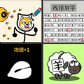 ˫˽ѹģ 1.1