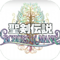 ʥ˵ECHOES of MANA 1.0