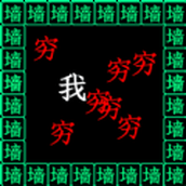 ��������׷���� 1.9