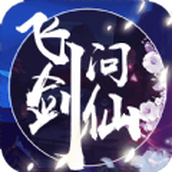 �ɽ�����֮���� v1.0.1