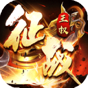 ��ս��Ȩ�ͳ��ڵ��� 1.0