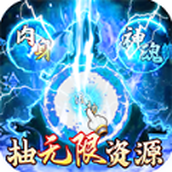 ���콣���������� v1.6.32