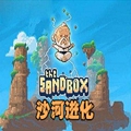 TheSandbox 2.3.9