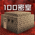 3 1.0.1