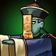 �㿴���� 2.0