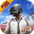 pubg 2.3.0