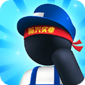 ʳƷװ v1.1.3