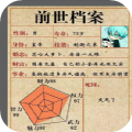 ǰ 1.0