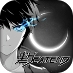 Extend 0.5.52