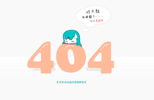 ԰װ 9.12.00.00
