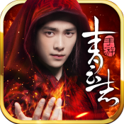 ����־2 v1.0