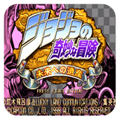 JOJOðδŲ V4.6.4