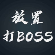 ôboss V0.02