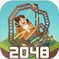 2048 V1.5.8