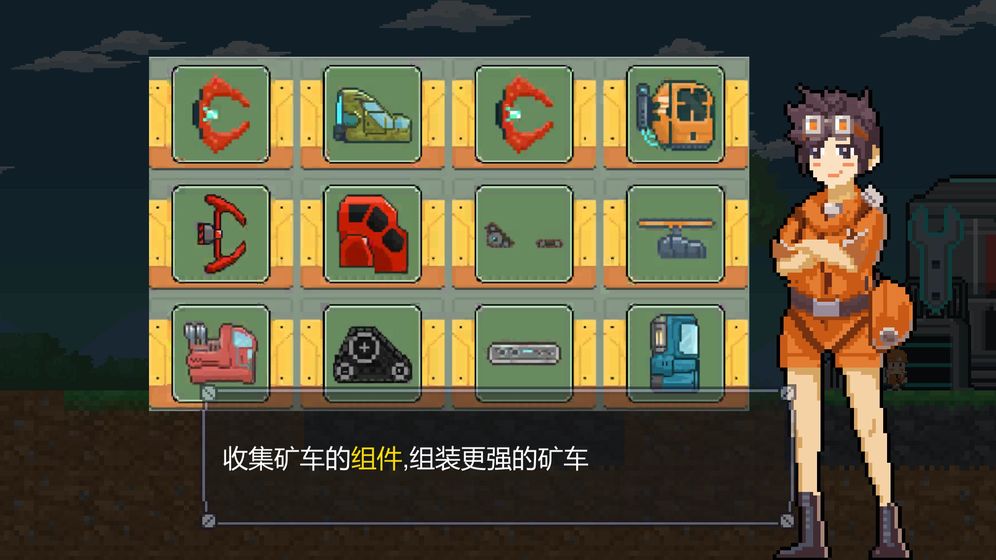 ���ҿ� V1.0.8