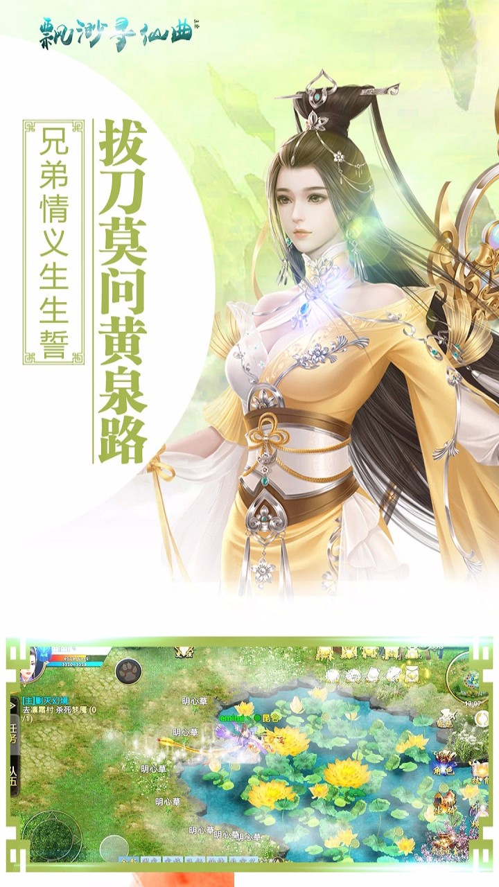 ƮѰ V1.2.0